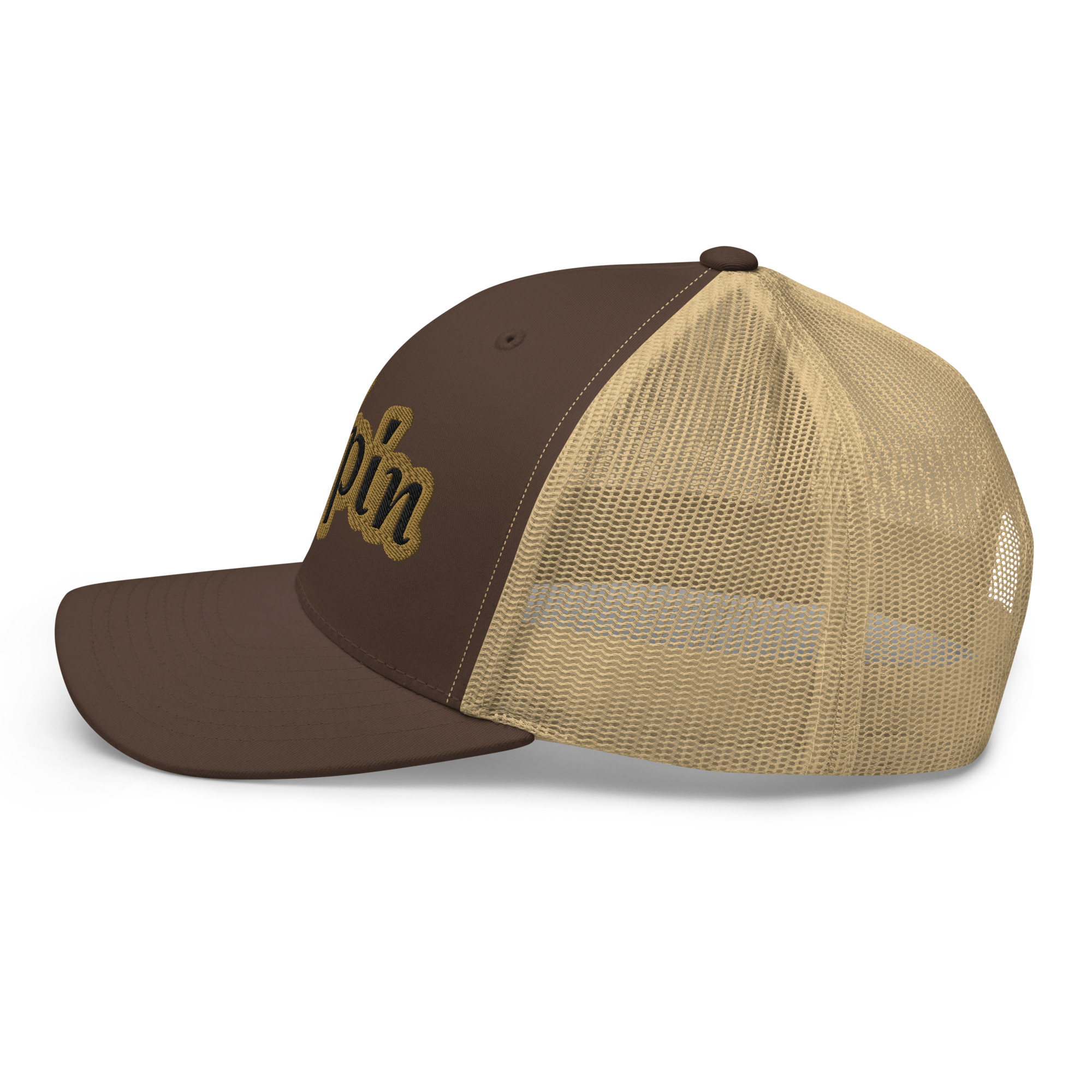 Trucker Cap "Chipin" SpotDogLife - Image 17
