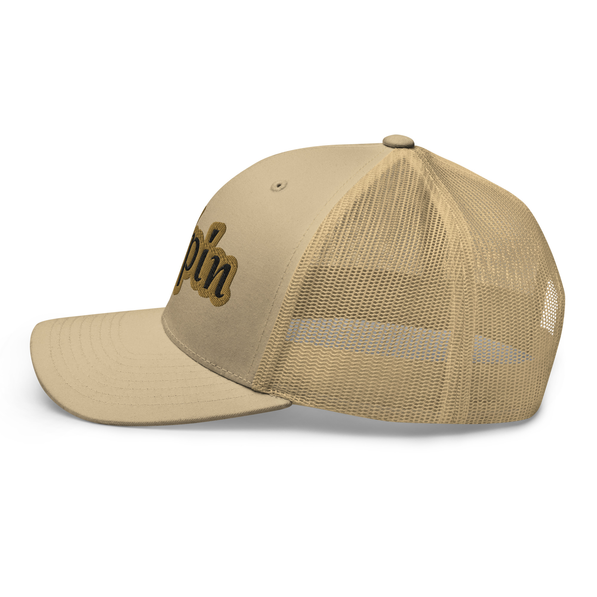 Trucker Cap "Chipin" SpotDogLife - Image 22
