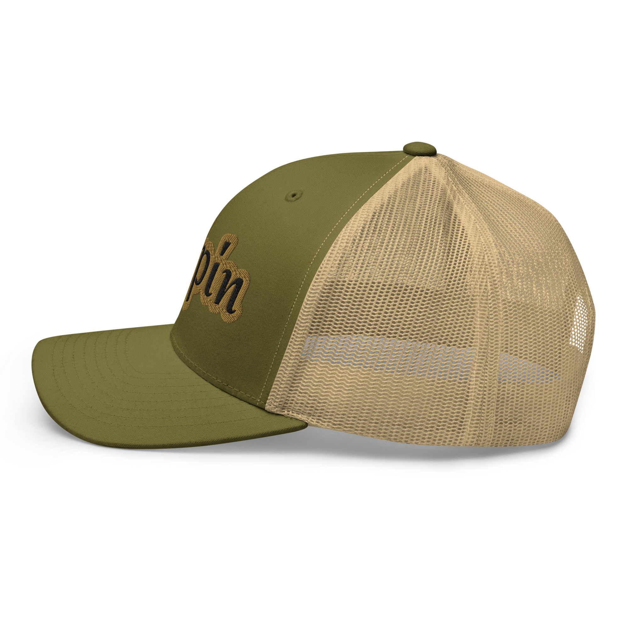Trucker Cap "Chipin" SpotDogLife - Image 23