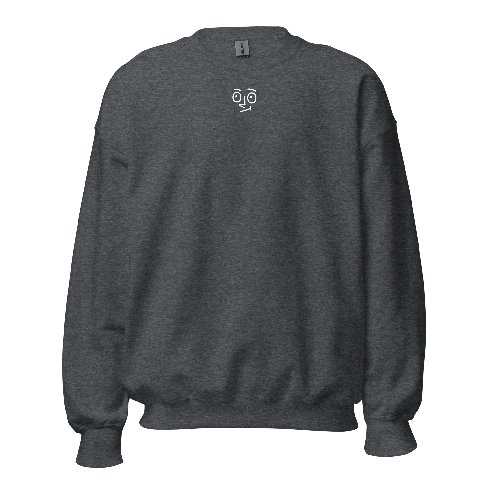 Unisex Sweatshirt "The Face" SpotDogLife